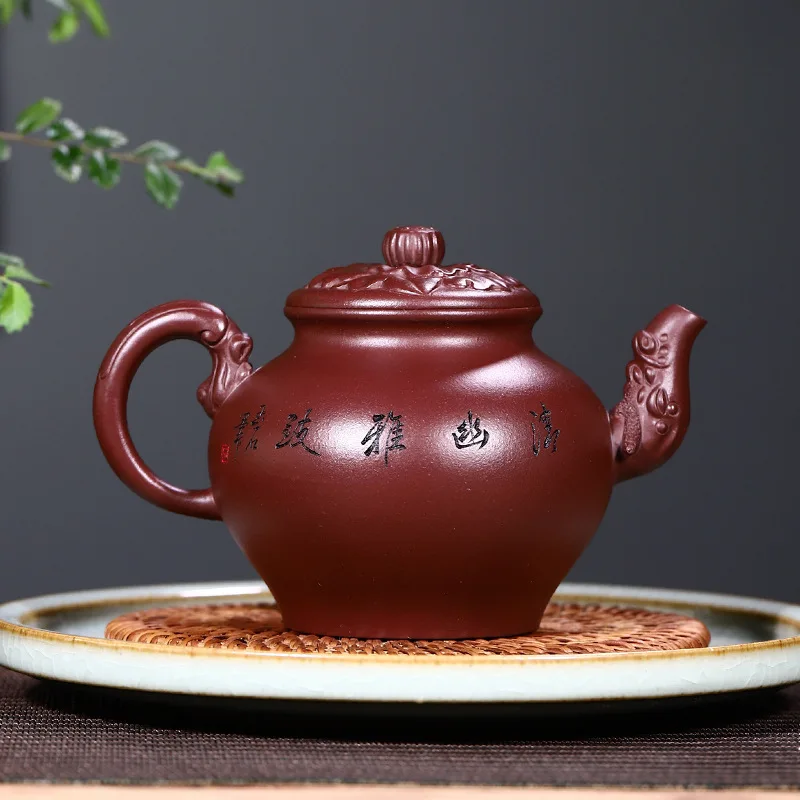 Drop-Shipping Handmade Yixing Pure Purple Clay Teapot With Engraved Design Elegant And Refined High-End Tea Set