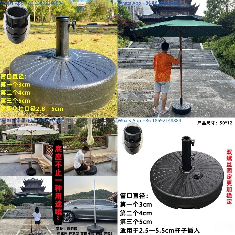 

Water Filled Outdoor Umbrella Base for Center Pole Sunshade Canopy Simple Plastic Stand for Patio Garden Use Lightweight