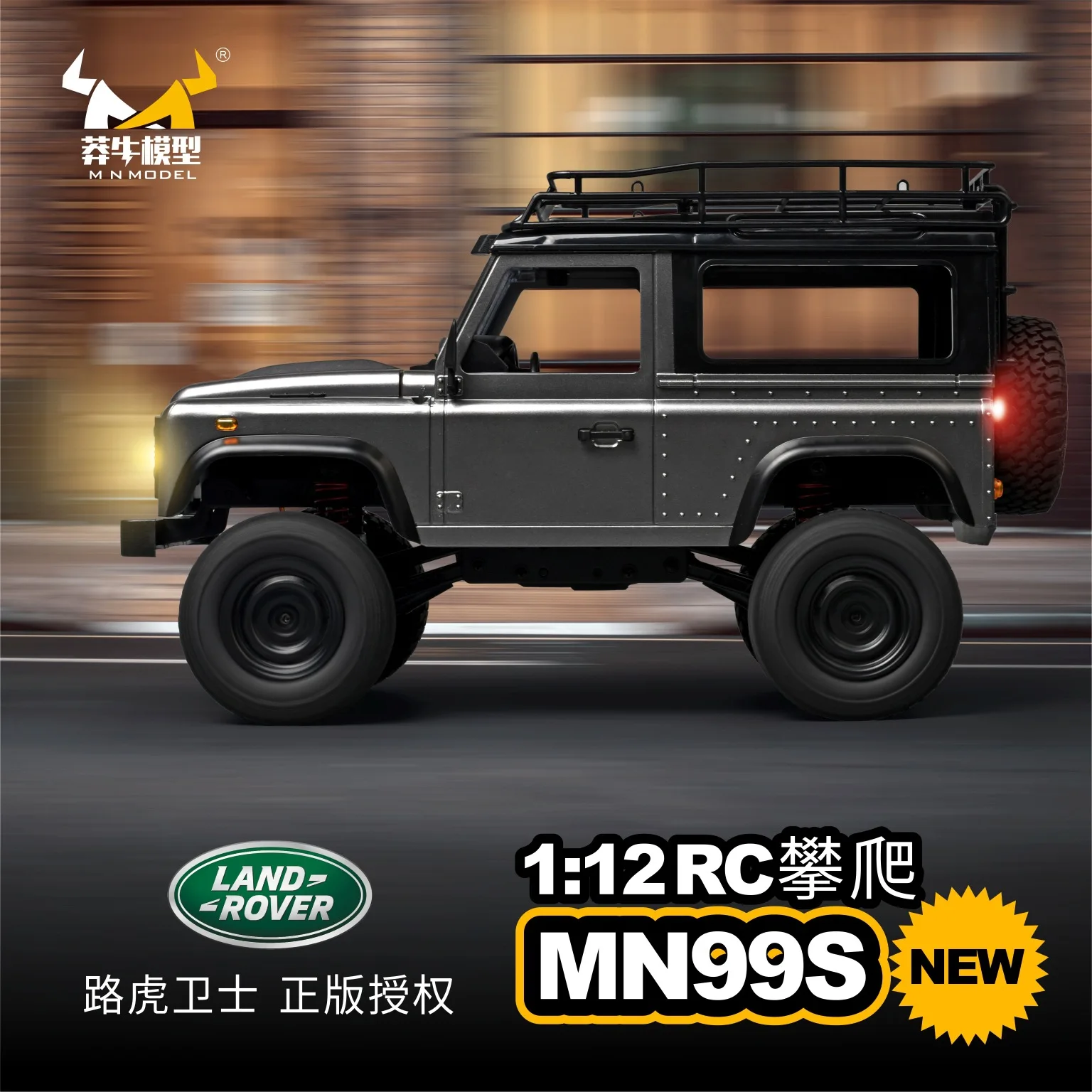 Mang Niu Mn99s2 Generation Full Proportion Four-Wheel Drive Climbing Car Guard Turn Signal Upgrade Rc Car Remote Control Toy Car