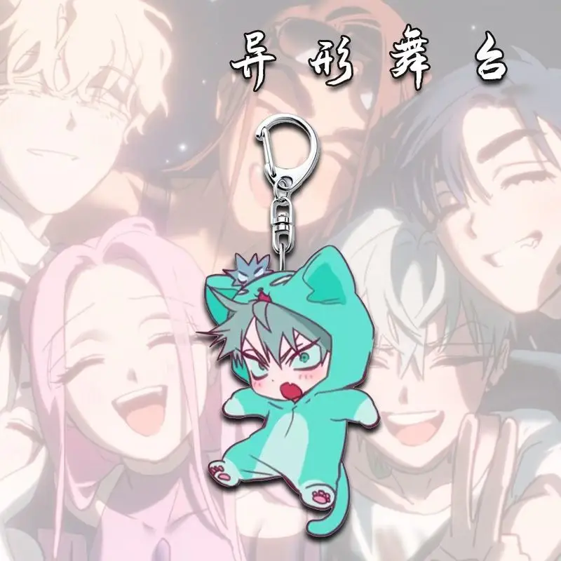 6개입 애니메이션 에일리언 스테이지 이반 수아 틸 루카 아크릴 키체인 자동차 가방 펜던트 선물 귀여운 창의적인 가방 장식 친구 선물 키링
