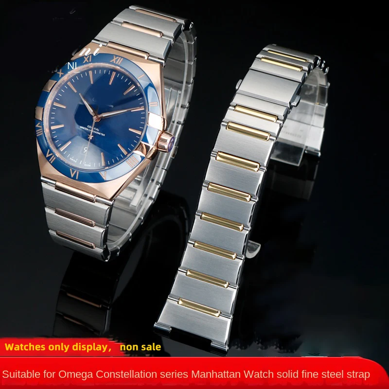 Suitable for Omega Constellation Series Manhattan Watch Band Steel Band 131.10 Men's Constellation Watch Band Accessories 25mm