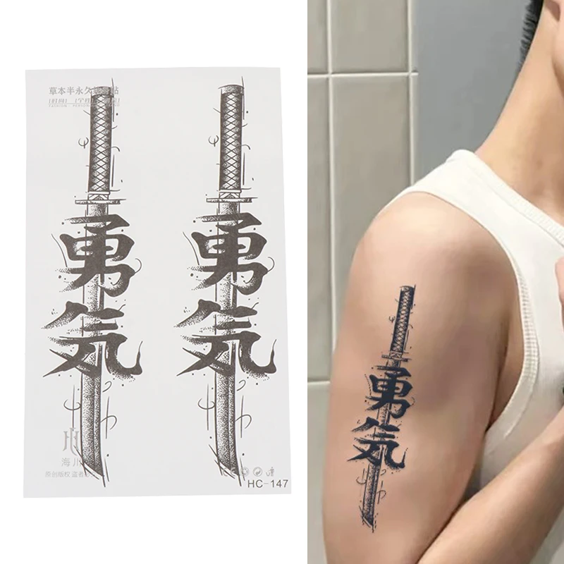 Warrior Sword Herbal Juice Tattoo Stickers Men Waterproof Lasting Semi-permanent Tattoo Big Picture Flower Arm Art Fake Tattoos