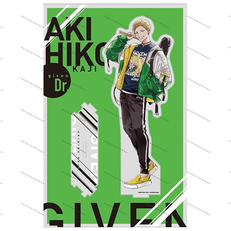 Mafuyu Satō Anime Hot BL Acrylic Stand Model Plate Decoration Desk Figure Display Manhwa Given Keychains Gifts view 5