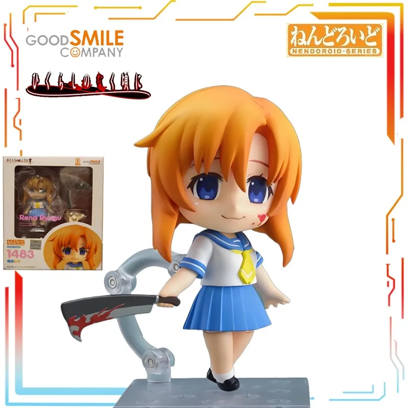 

Фигурки персонажей GSC Q-версии в стиле нендороид, подвижные, в виде гуманоидов, по мотивам Higurashi no Naku Koro Ni, в качестве подарков друзьям на праздники.