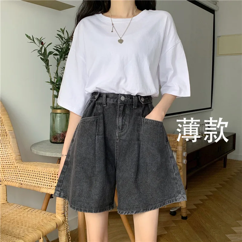 

Plus Size Five Points Jeans Women Summer 2024 New High Waist Design Sense Loose A Word Wide Leg Shorts