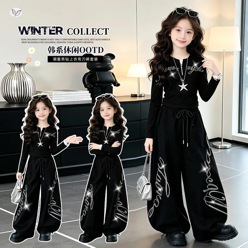 Girls Suit2026Autumn new collection: rhinestone-embellished letter-print jazz dance outfit with a half-zip closure for older chi