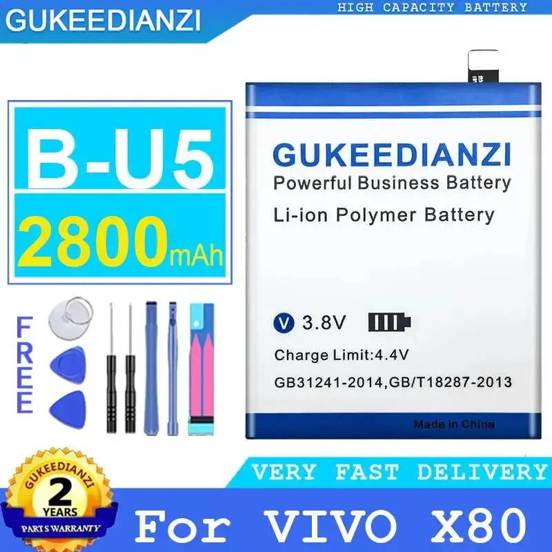 

Прочный аккумулятор B-U5 емкостью 2800 мАч для мобильного телефона Vivo X80