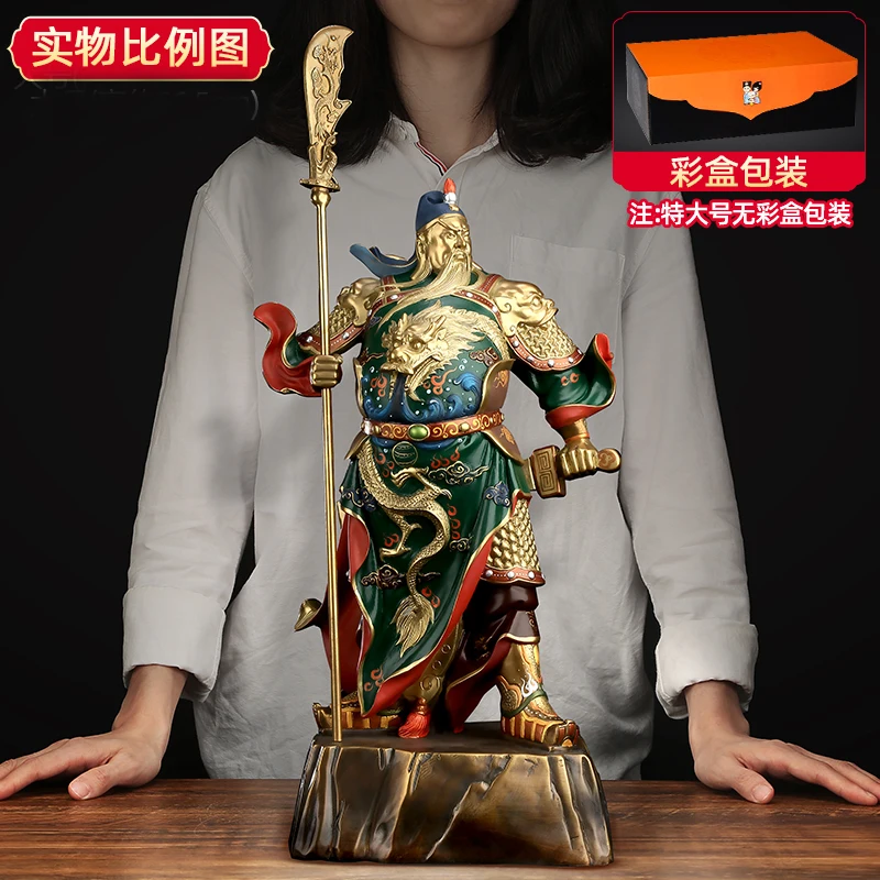 Large Southeast Asia High grade Mammon buddha Home store company Shrine Good luck God of wealth GUAN GONG color brass statue A+