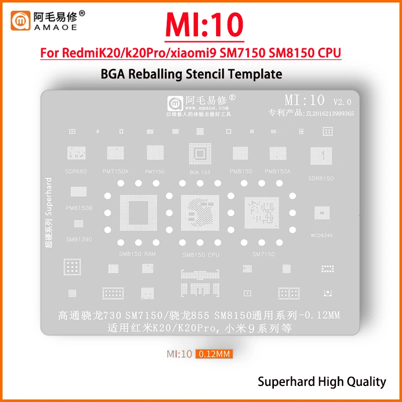 

Amaoe MI10 BGA Reballing Stencil For XIAOMI 9 K20 Pro K20Pro SM7150 RAM SM8150 CPU PM7150 PM8150 PM7150L Power ic Tin Net Repair