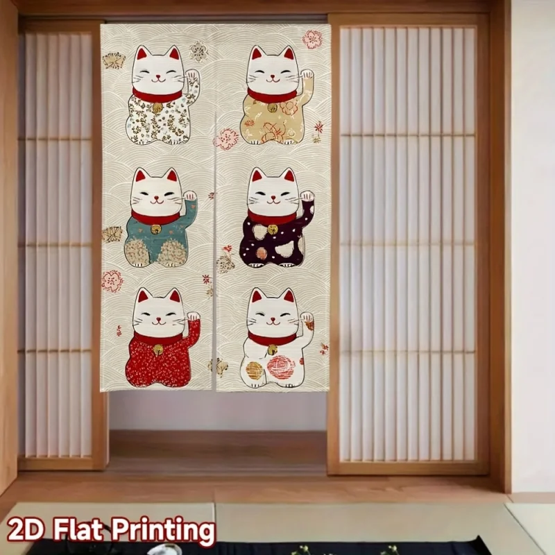 VIKAMA Vorhang im japanischen Stil mit Glückskatzen-Motiv, Sichtschutzvorhang für die Küche, Halbvorhang für die tägliche Heimdekoration