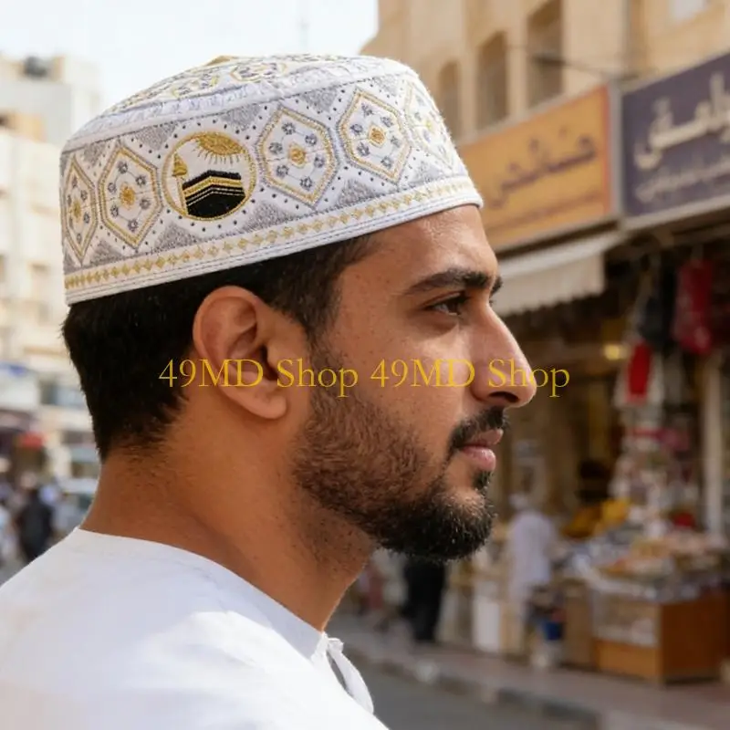 49MD Soft Skullcap For Daily Devotions Cultural Gatherings Wrinkle Resistant Fabric
