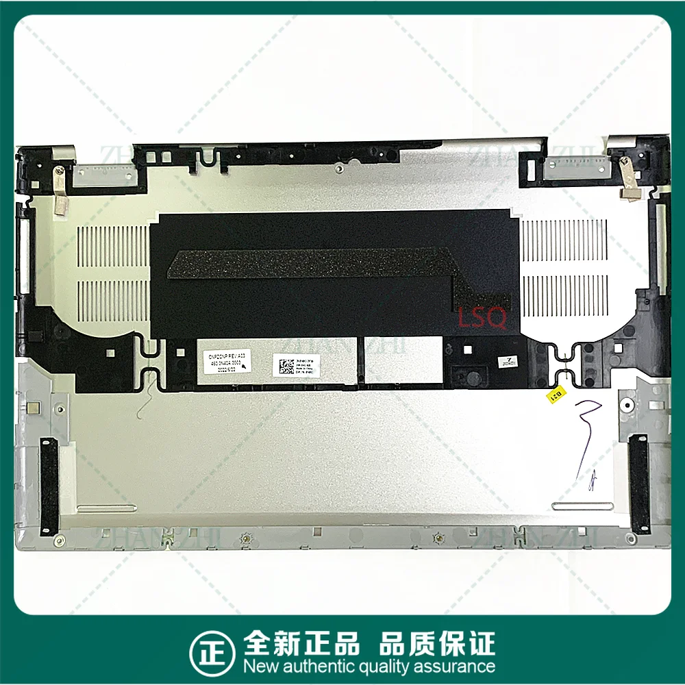 Obudowa D do Inspiron 15Plus 7510 0F48H2