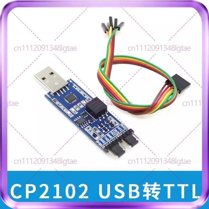 USB to TTL module FT232/CP2102/CH340 USB to UART serial port module with signal isolation