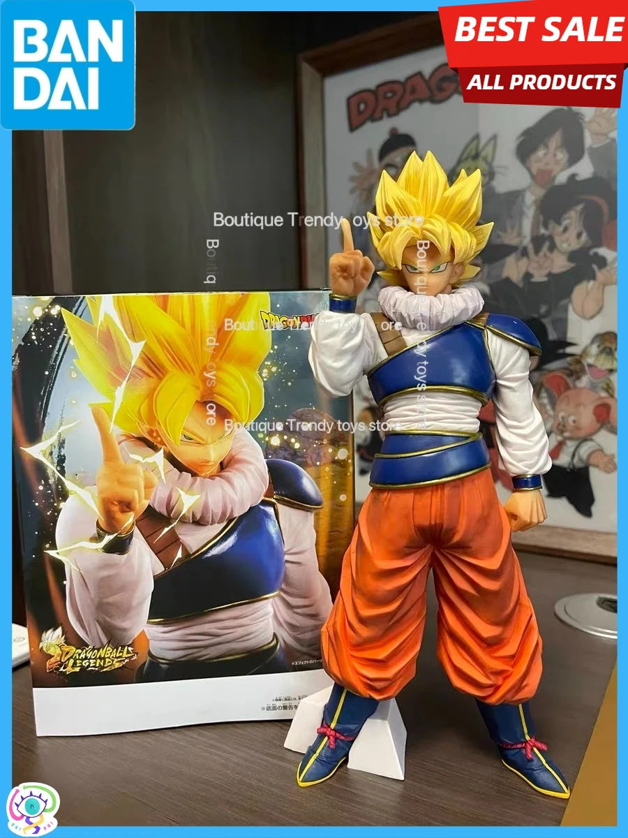 

Genuine Official Original Bandai Banpresto Dragon Ball Z Son Gokuu Anime Collectible Model Brand