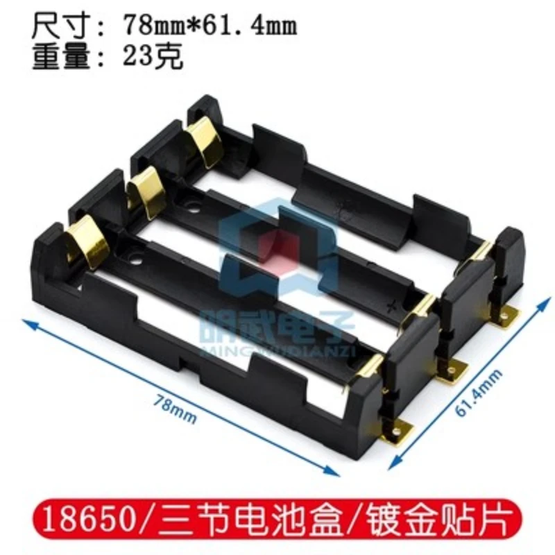 3x slot