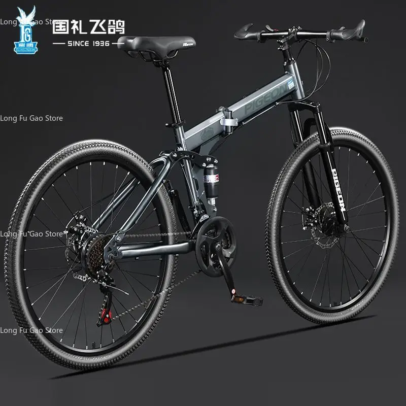 Folding Bike Student Male Adult Variable Speed Off-Road Teen School Shock Absorption Mobility Road Bike