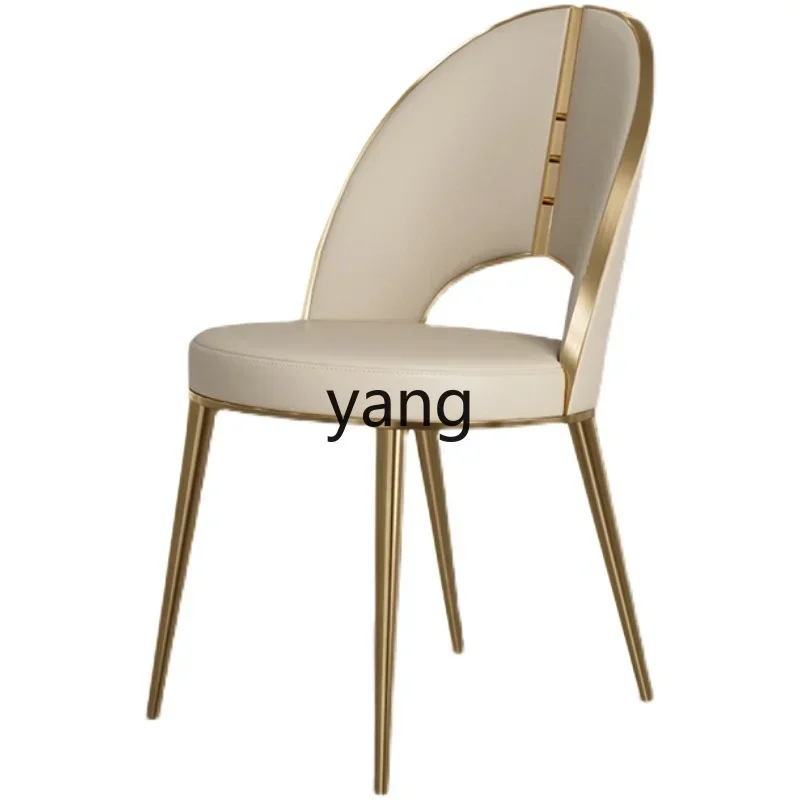 LTT Light Luxury Home Backrest Modern Minimalist Restaurant Sales Department Coffee Shop Conference Chair
