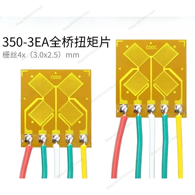 For BF350-3EA Full Bridge Torque Strain Gauge Sensor, Resistance Foil Type Torque Strain Tool for Rotating Shafts