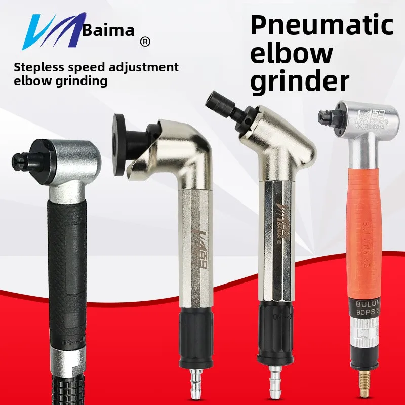 

Baima Pneumatic Grinder 121N Pneumatic Polishing Machine 90 Degree Right Angle 45 Elbow Trimming 093N Air Grinding Pen 123N