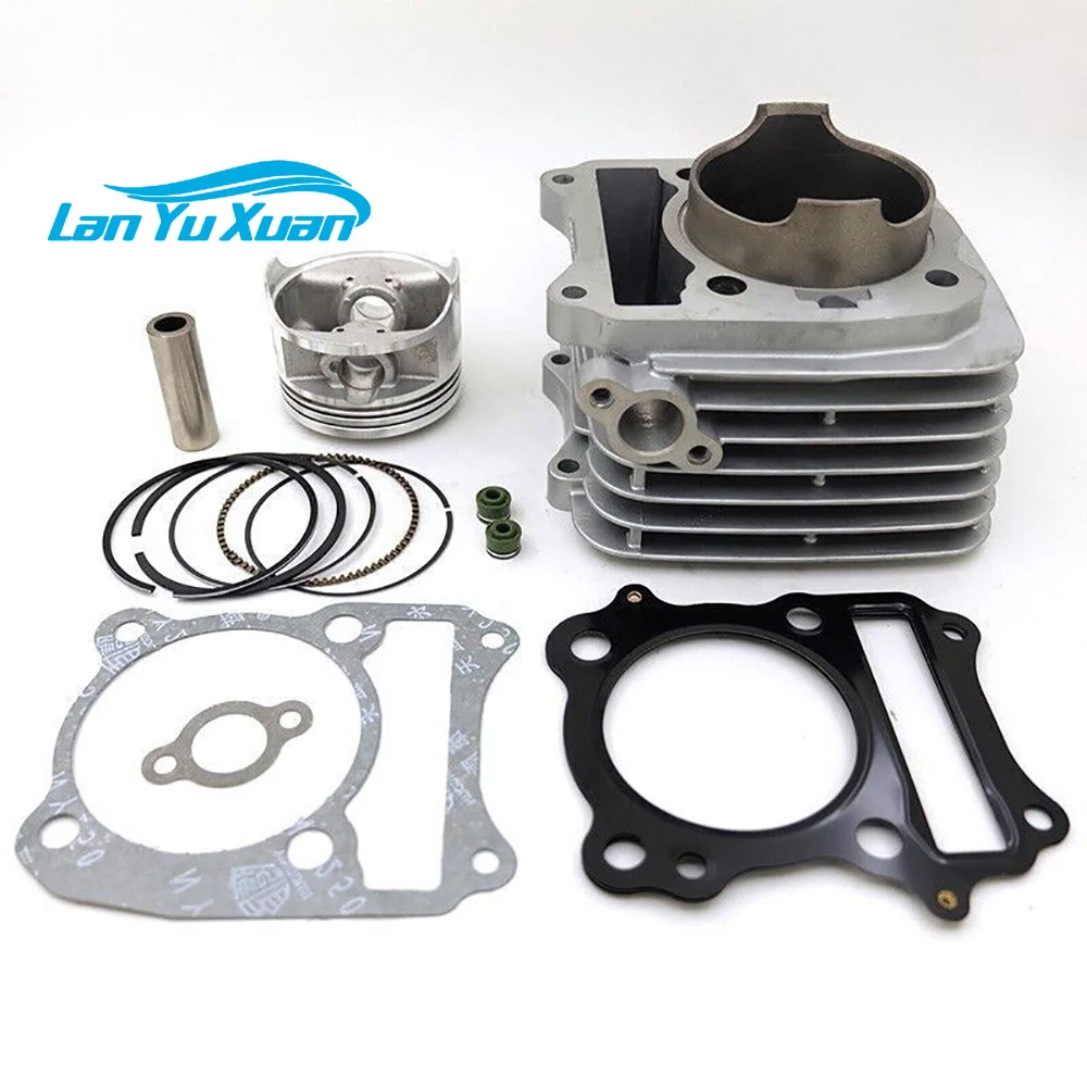 Комплект поршня цилиндра с большим отверстием 66 мм для Suzuki DR200 GS200 DF200 VAN200 DR 200 1986-2017, запасные части для двигателя автомобиля