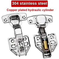Charnières hydrauliques en acier inoxydable 304 pour porte d'armoire, charnière à ressort, charnière de planche d'amortisseur, fermeture silencieuse, cuisine, planche à Chi, meubles, 1 pièce, 10 pièces