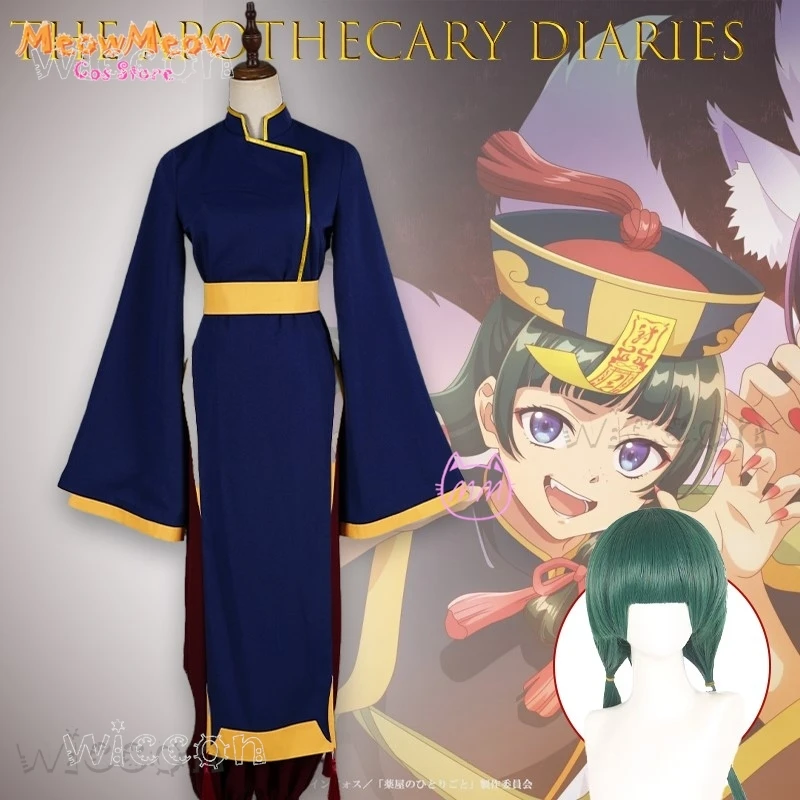 Halloween Zombie Ca…