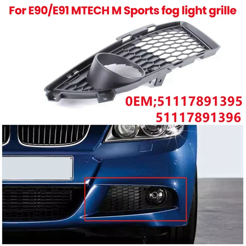 For BMW 3-Series E90 E91 LCI M Sport 2009-2011 Car Front Bumper MTECH Fog Light Grilles