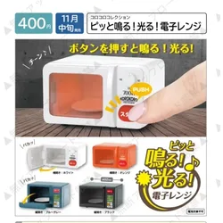 Original Gashapon Kawaii Cute Anime Light Sound Mini Microwave Oven Figure Gachapon Capsule Toys Miniature Items Creativity Gift