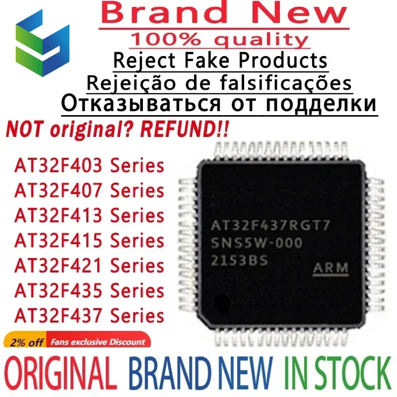 

Original and Genuine Series of AT32F403 AT32F407 AT32F413 AT32F415 AT32F421 AT32F435 AT32F437 (ARTERY) MCU