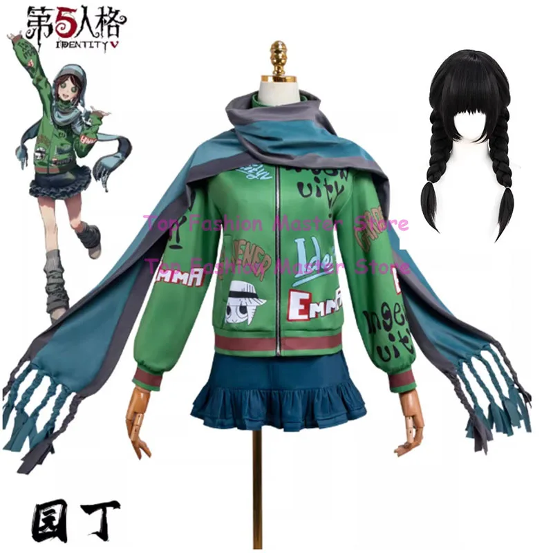 

Костюм для косплея для девочек Identity V Memory Alice: зеленое пальто, юбка, шляпа, комплект для Хэллоуина для женщин