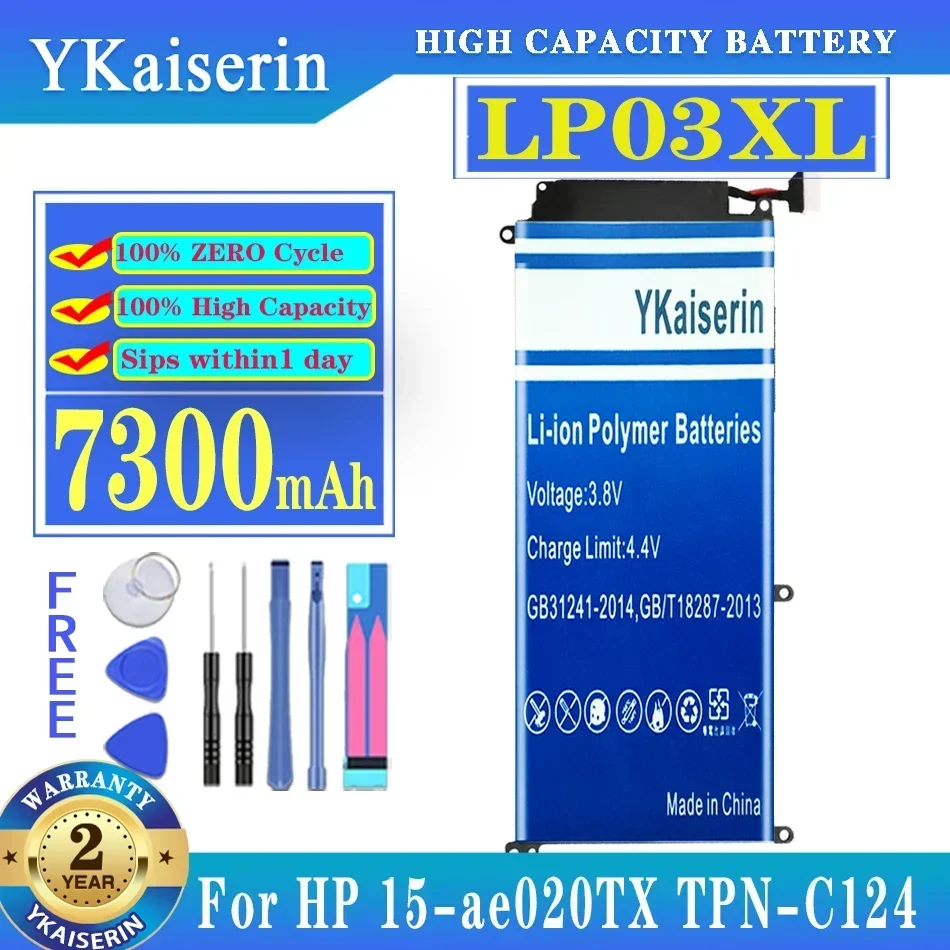 

Аккумулятор YKaiserin LP03XL, 7300 мАч для HP Envy 15 15-ae020TX TPN-C124 TPN-C122 807417 -005 807211 -121 HSTNN-DB6 HSTNN-DB7C