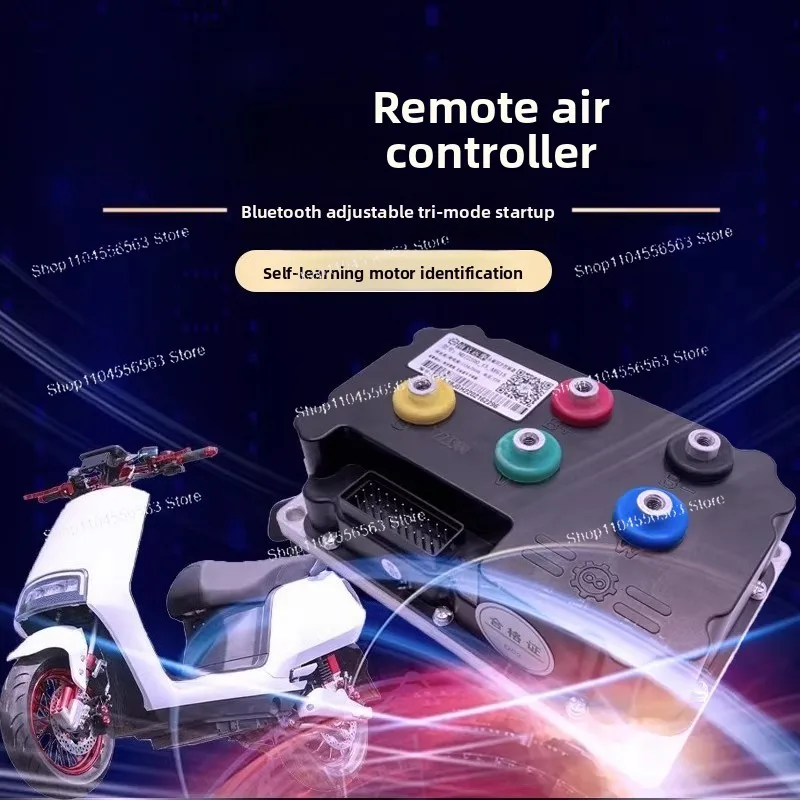 High Performance 72240/72360/72530 Smart Motor Controllers, Multi-Vehicle Compatible Performance Kit for High Power EV Use