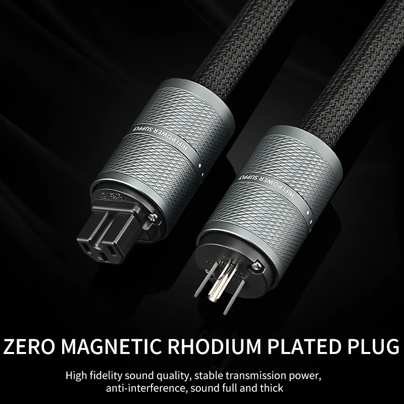 Xangsane XS-TS01 سلك طاقة من الفضة النقية الراقية لمضخم المسبق CD6N سلك طاقة قياسي أمريكي من النحاس الكريستالي