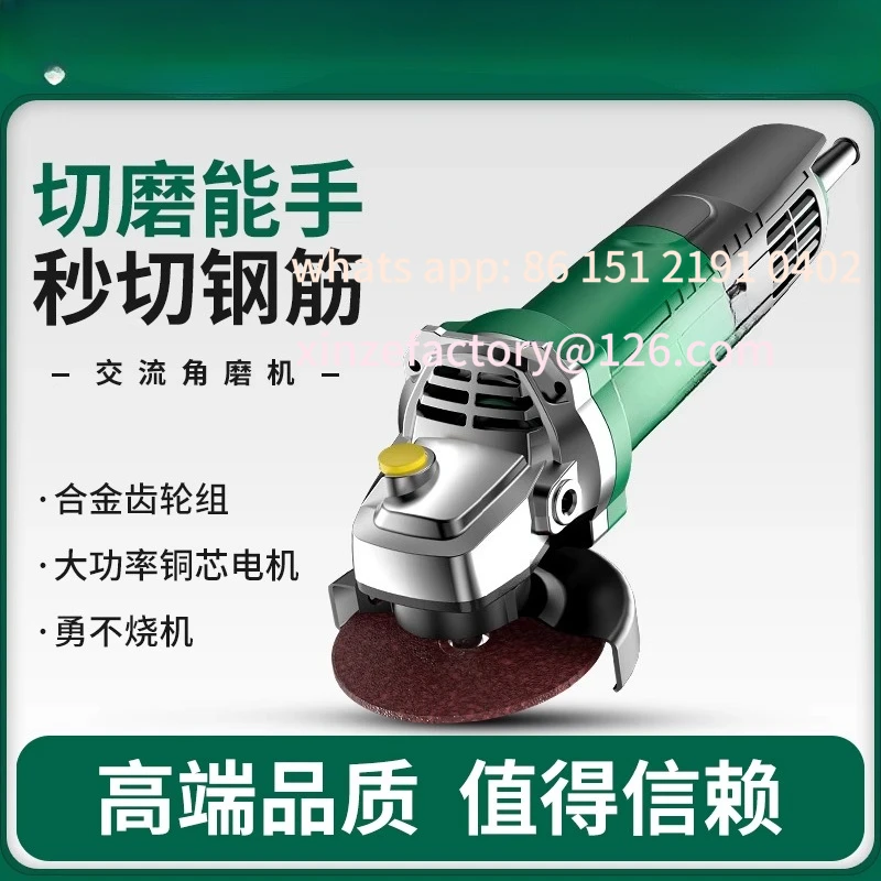 

Customizable Angle Grinder Multifunctional Cutting Machine Household Hand Grinding Wheel