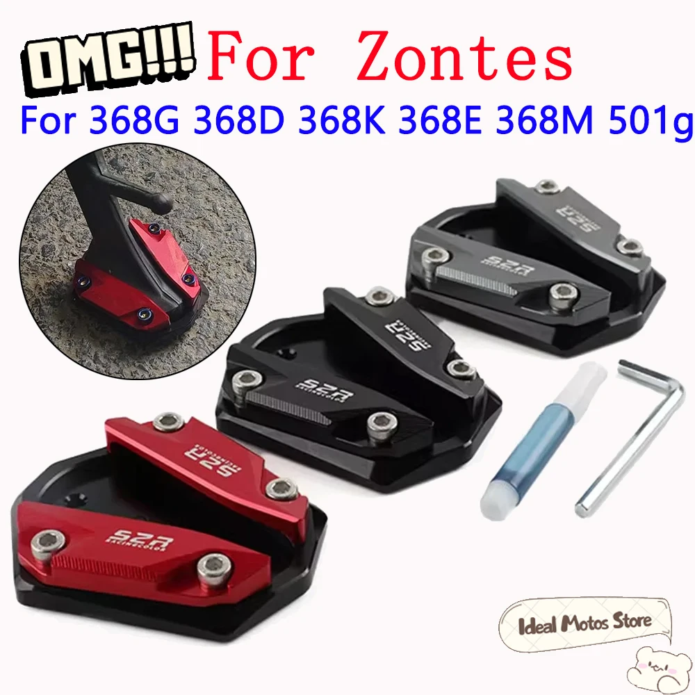 

For Zontes 368G 368 G 368D 368K 368E 368M 501g Motorcycle Accessories Kickstand Foot Side Stand Enlarge Extension Pad Support