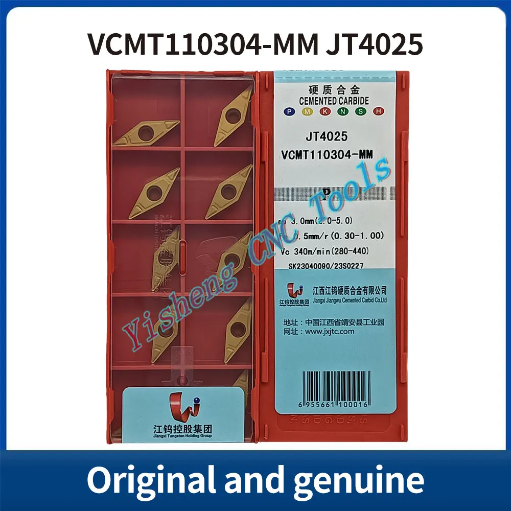

JXTC Cutting Tools VCMT110304-MM JT4015 Large diamond-shaped carbide CNC blades