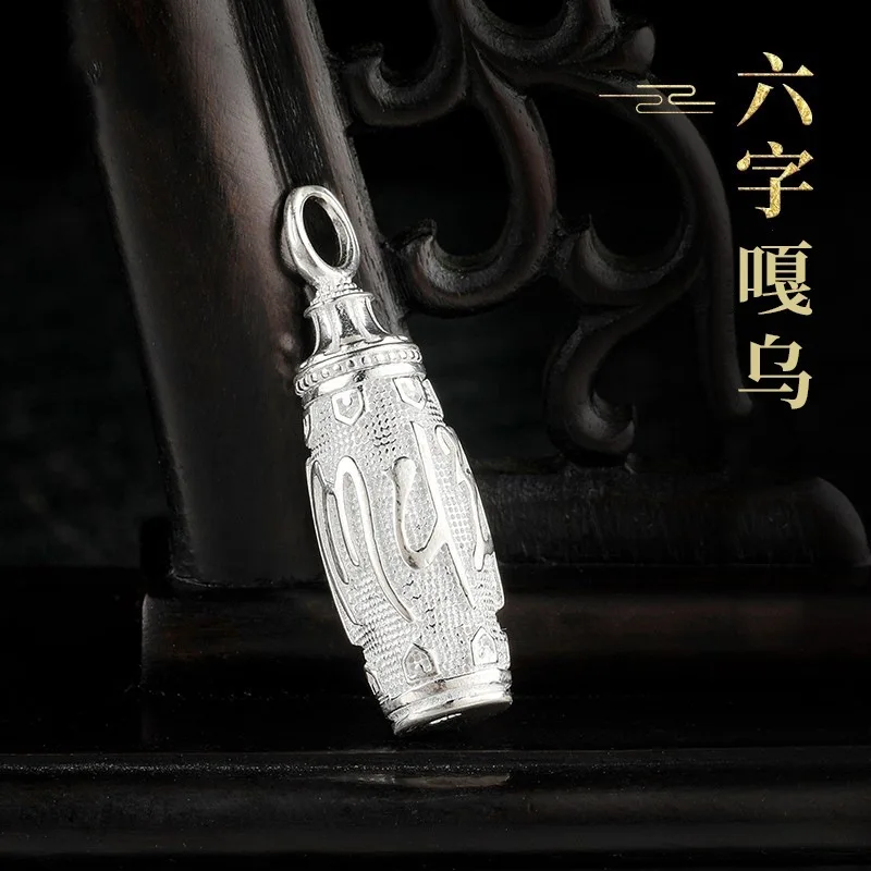 محظوظ التايلاندية الفضة ست كلمات تعويذة جا U سيارة زخرفة للرجال والنساء الأزواج شخصية قلادة سحر