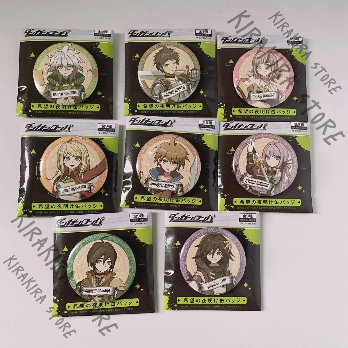 

Danganronpa Saihara Shuichi Badge Brooch Genuine Cosplay Kokichi Oma Enoshima Junko Emblem Collection Ornaments Gifts