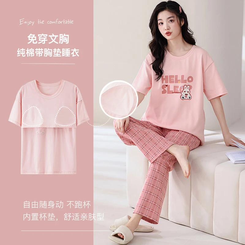 Newest Summer Short Sleeve Sleepwear With Chest Pad 100% Cotton Women Pajamas Set Female Short Top+Long Pants Pijamas Mujer