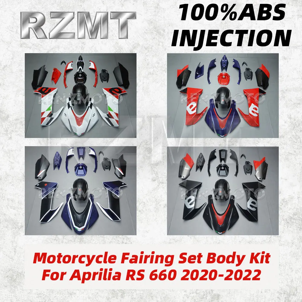 

Комплект пластиковых обтекателей (обвес) для мотоцикла Aprilia RS 660 2020-2022, изготовленный методом литья под давлением
