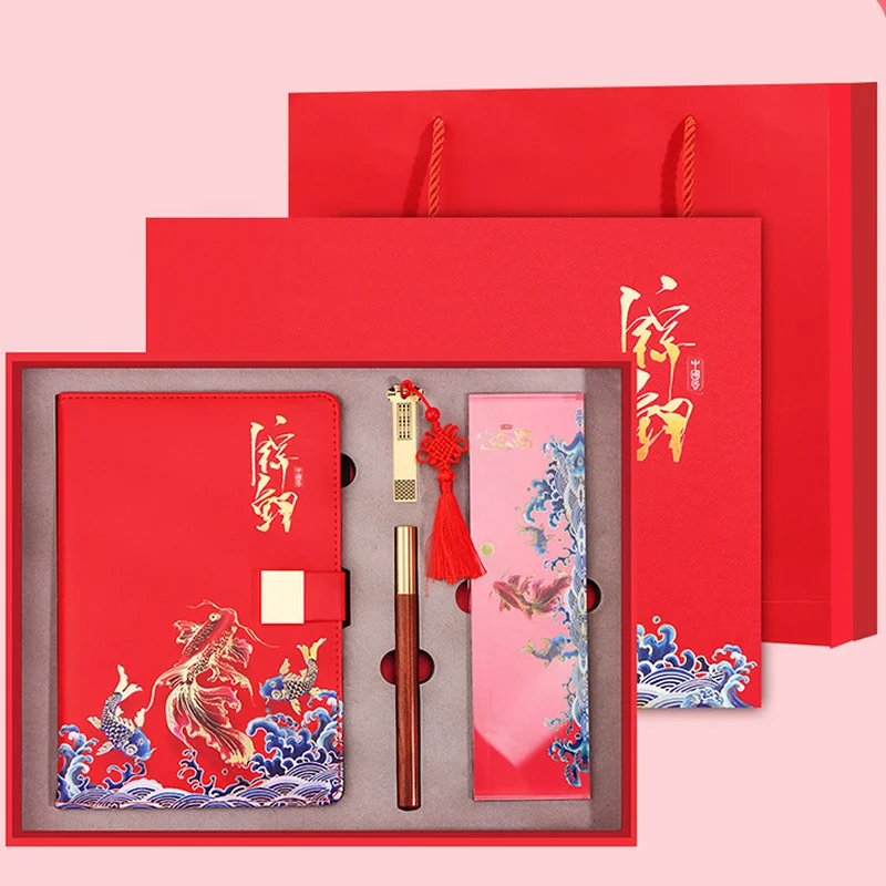 

A5 Chinese National Tide Style Notebooks Custom Logo Set High-End Gift Box High End Advanced Office Business Gifts Hand Account