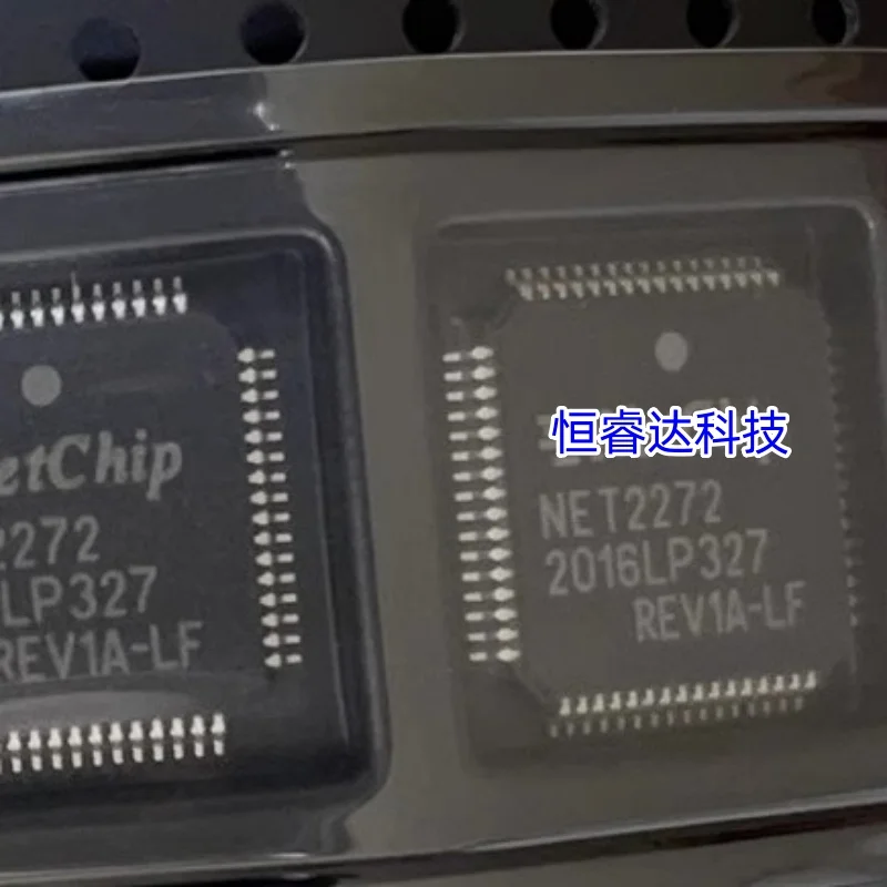 1pcs/lot NET2272 NET2272REV1A-LF QFP-64 Chip IC CONTROLLER USB 2.0 TQFP64 In Stock