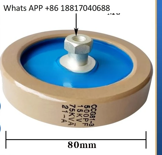 

81-1-3 - 4-5-6 50PF100PF200PF300PF500PF Высокочастотные керамические конденсаторы высокого напряжения