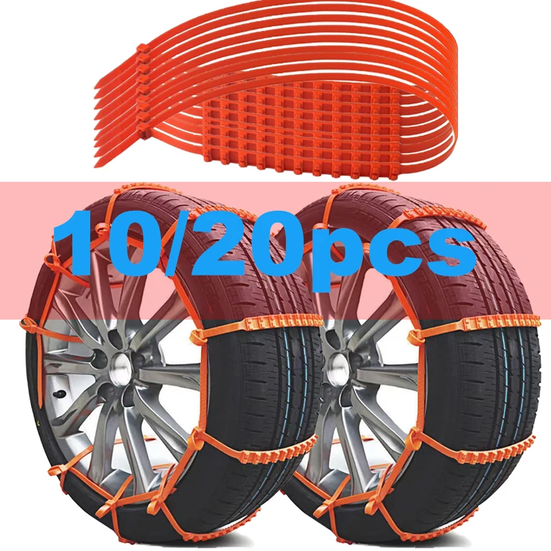 

10/20pcs Car Tyre Anti-skid Chains Winter Universal Outdoor Cars Wheel Emergency Double Grooves Anti Slip Chain Auto Accessories