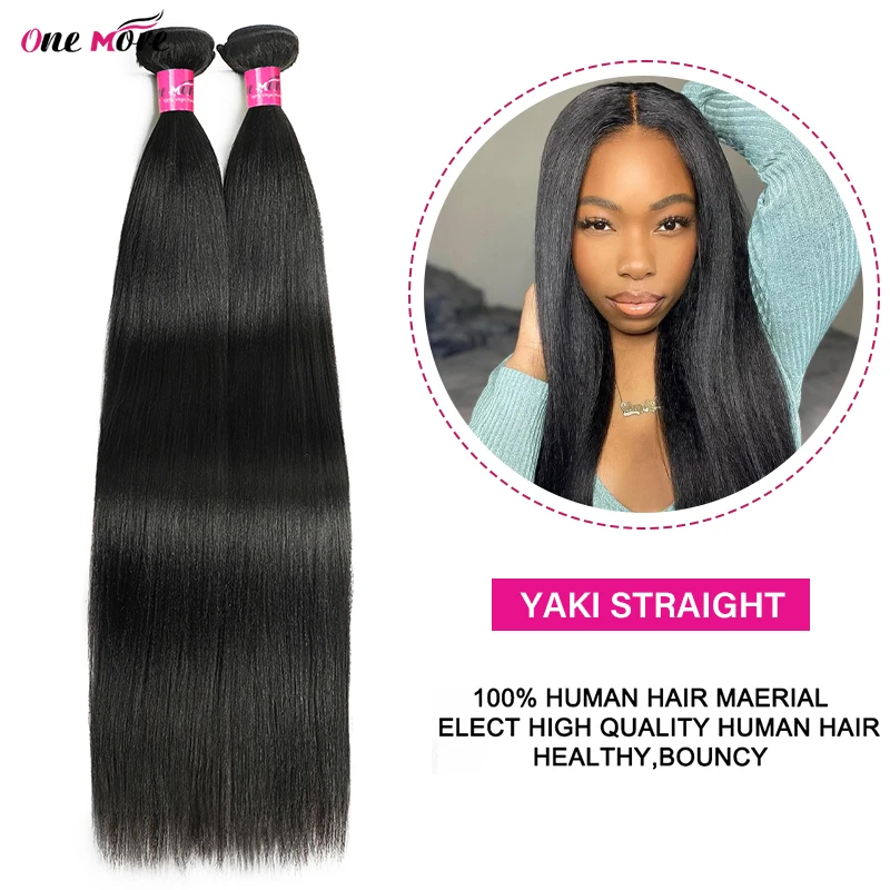 Brazilian Yaki Kinky Straight Human Hair Bundles with Closure 4x4 Bulk Remy Hair 30 Inch Double Weave Hair Extensions