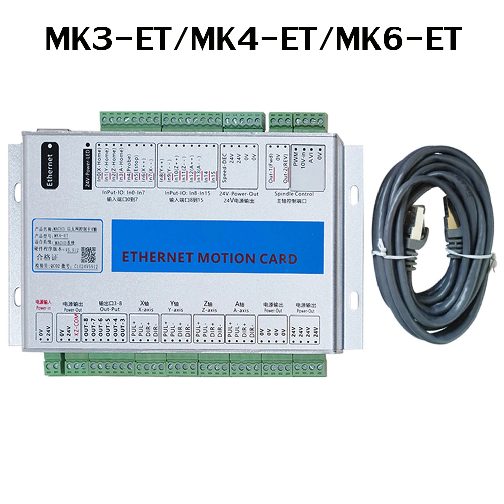 Ethernet MACH3 CNC Motion Control Card 3/4/6 Axis 2000KHZ Frequency Controller Breakout Board for Engraver Stepper/Servo Motor