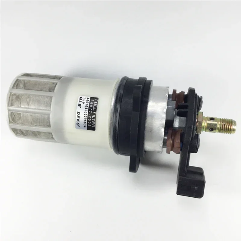 

WAJ Fuel Pump 0580254008, 0580254013 Fits SEAT Toledo I 1 VW Golf Jetta MK2 Passat B3 1.8- 2.0L 83-99
