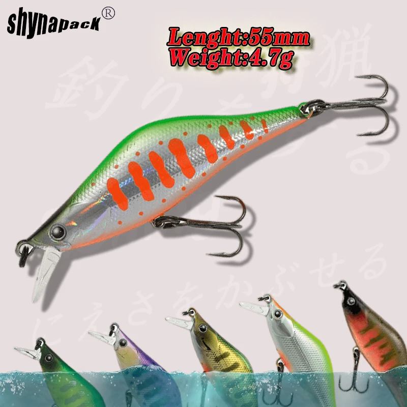 New 55Mm 4.7g Fishing Lure Hardcore LG Heavy Minnow Wobbler Sinking Jerkbait Swimbait Artificial Hard Bait Trout Bait Bass Bait