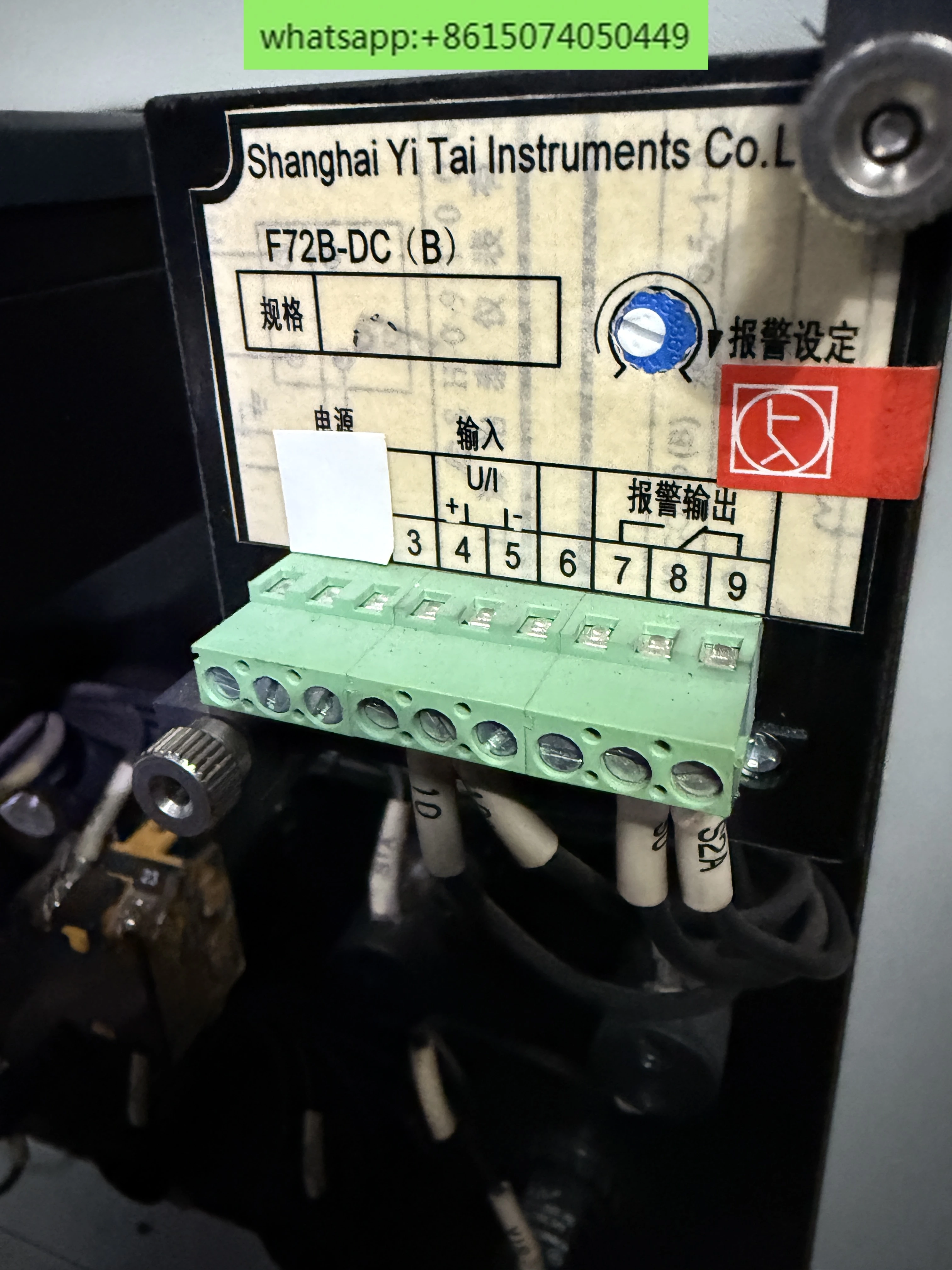 With  voltmeter F72B a DCB/0 a 50V