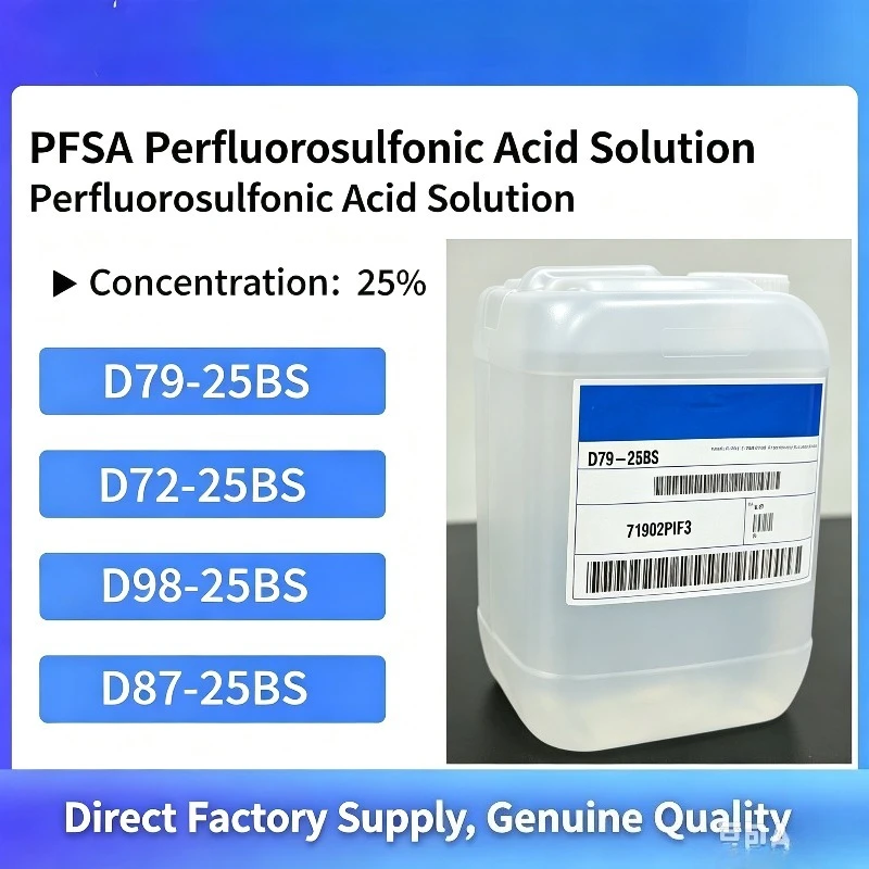 PFSA Ionomer Dispersion D79‑25BS D72‑25BS 25% Concentration Perfluorosulfonic Acid For Electrochemical Research